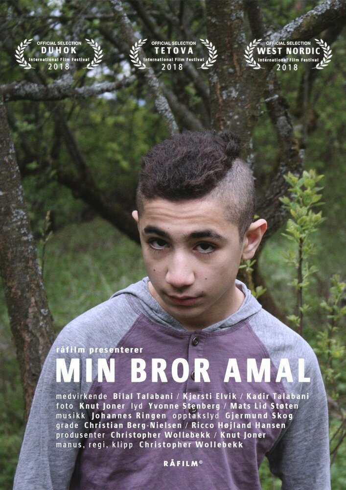 Min bror Amal (2018)