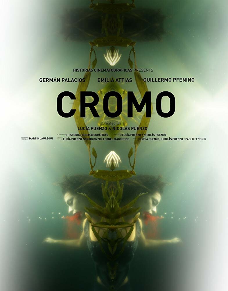 Cromo (2015)