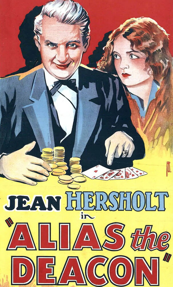 Alias the Deacon (1927)