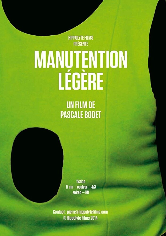 Manutention légère (2014)