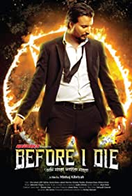 Before I Die (2022)