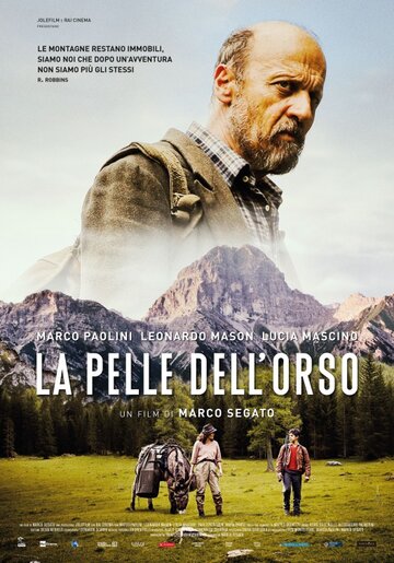 La pelle dell'orso (2016)