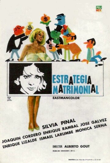 Estrategia matrimonio (1966)