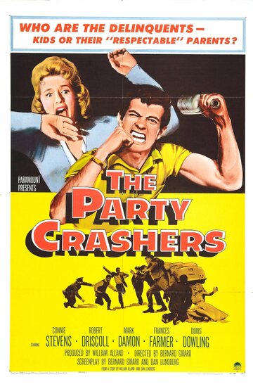 The Party Crashers (1958)