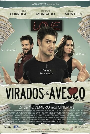 Virados do Avesso (2014)