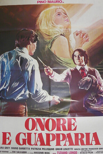 Onore e guapparia (1977)