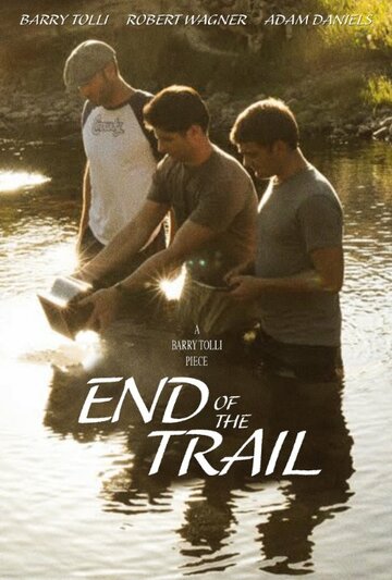 End of the Trail