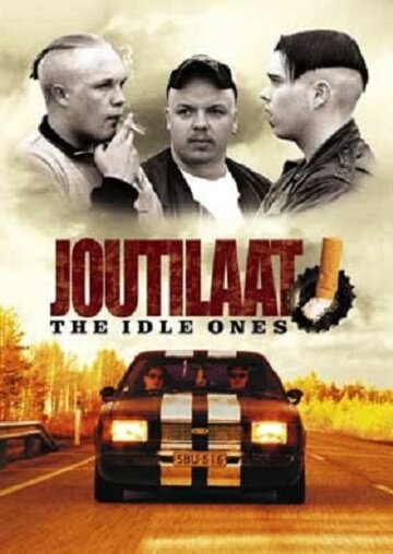 Лентяи (2001)