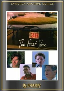 The First Stone (1993)