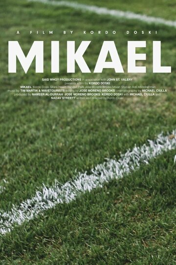 Mikael (2015)