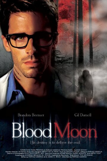 Blood Moon (2012)