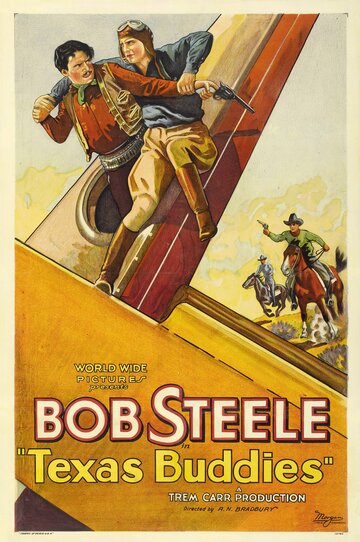 Texas Buddies (1932)