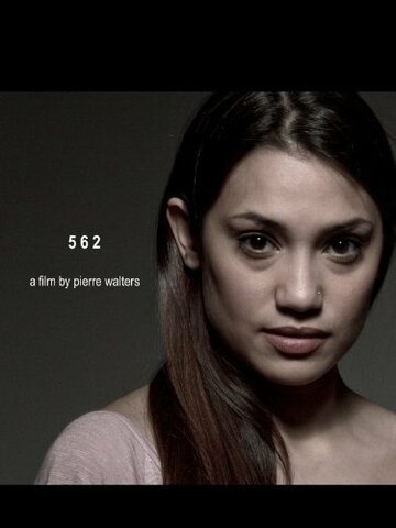 562 (2013)