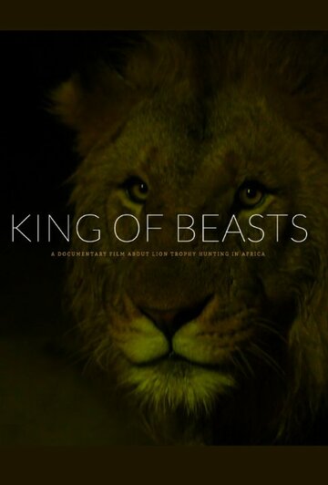 King of Beasts (2018)